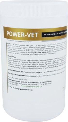 POWERvet500.jpg